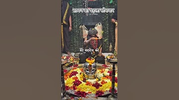 Thumbnail of song,  new  2025songs, songs tamil, remix songs, hindi songs, kona new song, eid song 2025, song dj