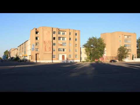 город Атбасар Акмолинская область Казахстан и атбасар сегодня / atbasar kazakhstan