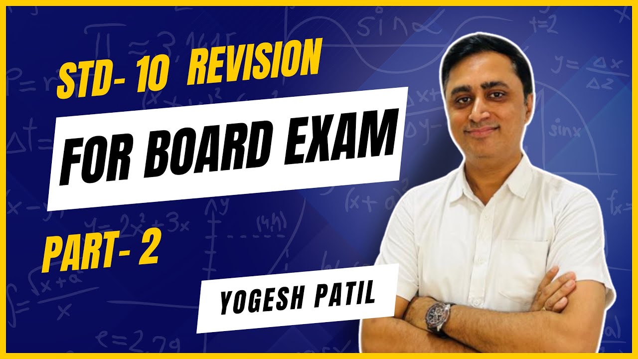 10 TH BOARD REVISION PART 2 - YouTube
