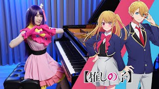 Oshi no Ko ED「Mephisto / QUEEN BEE」Full Ver. Piano Cover | Ru&#39;s Piano [Sheet Music]