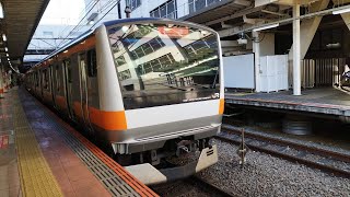 [ジョイント音・非常ブレーキ一気緩解！]872T E233系 T7編成 快速東京行が立川駅3番線を発車するシーン