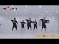 Beautiful Sunday | 거울모드 | 다이어트댄스 | LINE UP Dance