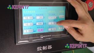 iec 60243 high voltage breakdown tester high voltage puncture tester