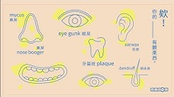 Wuwow 最有效的線上英文 Youtube