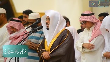 "فلما تجلى ربه للجبل" موقف عظيم لكليم الله موسى ~ د.ياسر الدوسري في تلاوة مؤثرة جداً
