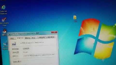 How to Solve wiTech MicroPod 2 Registration Issues