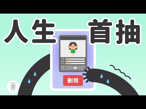 YouTube影片縮圖
