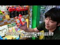 熱帯魚の入荷案内!コリドラス各種、ナイジェリア産とコンゴ産の電気ナマズ、バイランティ、ナイフフィッシュ各種、アルビノレッドヘッドダイヤモンドエンゼル、アフリカンジャイアントロックシュリンプ(ムキムキ)