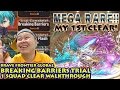 Brave Frontier Global Breaking Barriers Trial Walkthrough (My 1st Clear)