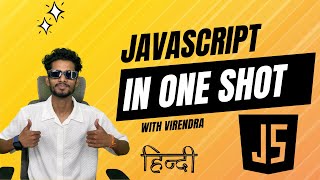 JavaScript in One Shot: Master JavaScript in 5 Hours