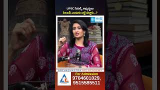 UPSC Aspirants: Why You Must Master the Syllabus? | Arthashastra IAS Academy #shorts #upsc #syllabus