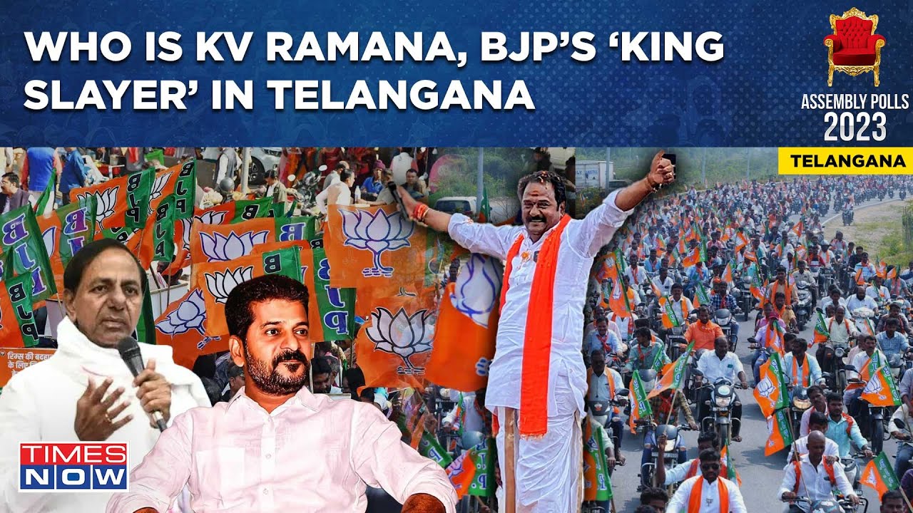 Kvr Reddy Telangana Elections 2023:KVR Reddy Defeats Outgoing KCR, Incoming ...
