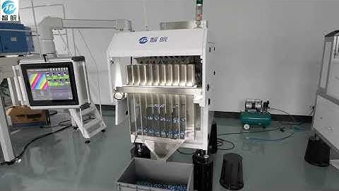 The one capsule vision counting machine