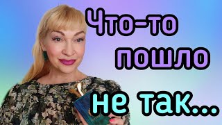 ШЛЕЙФОВЫЕ СТОЙКИЕ КРАСИВЫЕ АРОМАТЫ, НО НЕ НОШУ| ПАРФЮМЕРНЫЕ ПРОМАХИ #парфюмерия #духи #ароматы #рек