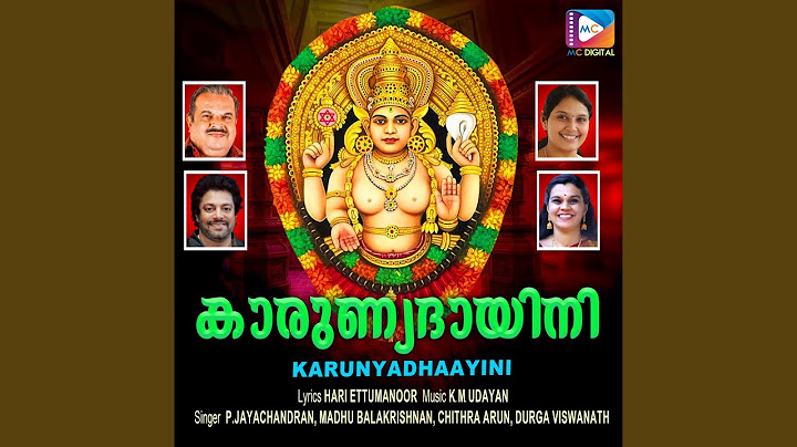 ആയിരം തരംഗങ്ങൾ ഒളിതൂക്കി