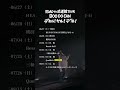 【HIPPY全国ツアー】NEXT 6/27（土）宇都宮→6/28（日）神奈川