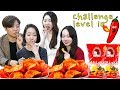 REAKSI ORANG KOREA CHALLENGE MAICIH 10/SPICY CHIP MUKBANG/인도네시아 매운과자 먹방