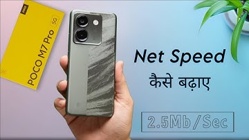 Poco M7 Pro: How to Fix Data Connection Problem ⚡ Poco M7 Pro me Internet Speed Fast Kaise kare