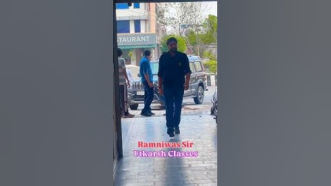 Ramnivas sir utkarsh classess # #utkarshclasses