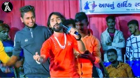 #Mr_Ajay_official Bechar Thakor live program 2020