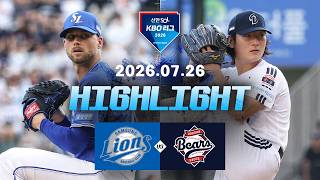 KBO 삼성 라이온즈 0-7 두산 베어스 하이라이트