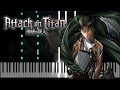 Attack on titan ost  before lights out  piano arr by watchme id