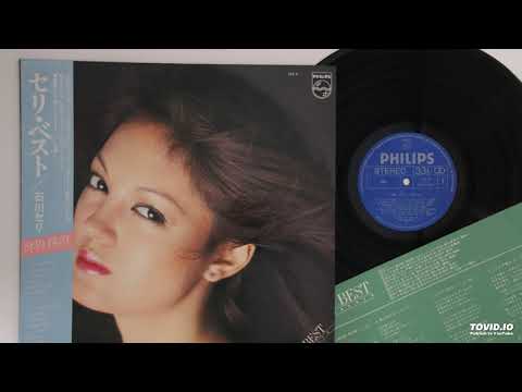 Midnight Love Call - YouTube