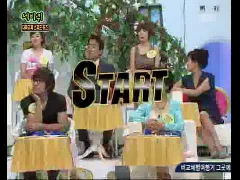 세바퀴 역대급 스피드퀴즈