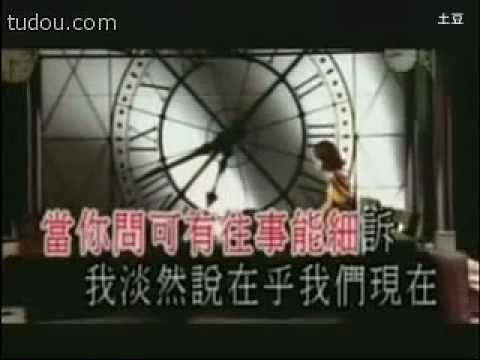 容祖兒 圓謊 Youtube