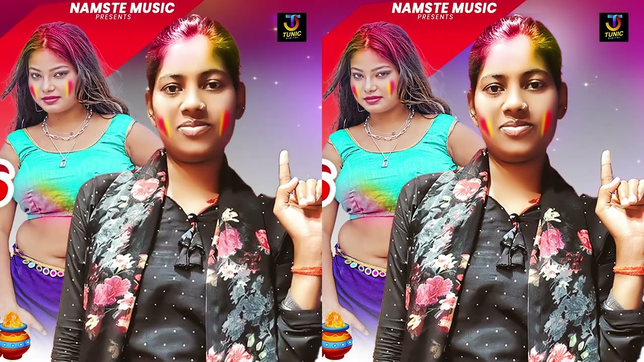 होली के माजऽ ले लs न पिया | #Gudiya Rani का होली सोंग | #maghi Holi Song 2026👍👌👌👍