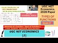 [UGC NET Economics] | Q2 2020 | Meaning of a function | Types of Functions | 2 |