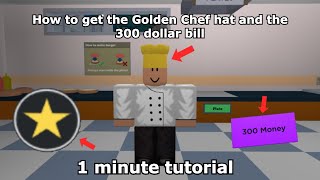 How to get Golden Chef hat and the 300 dollar bill in Cook Burgers (1 minute tutorial) screenshot 1