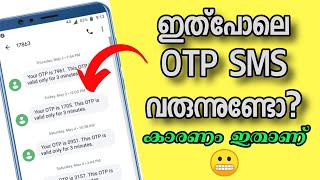 Receiving bulk OTP SMS?  | Sms Bombing #FakeOTP | Malayalam screenshot 2