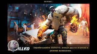 UNKILLED - Зомби Шутер онлайн – 2022-05-15 screenshot 5