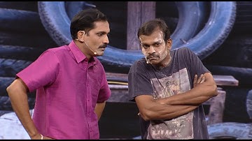 ഇങ്ങനെ അള്ളു വെയ്ക്കാനും വേണം ഒരു കഴിവ് 🤭 #oruchiriiruchiribumperchiris2 EP 83 #ocicbc2