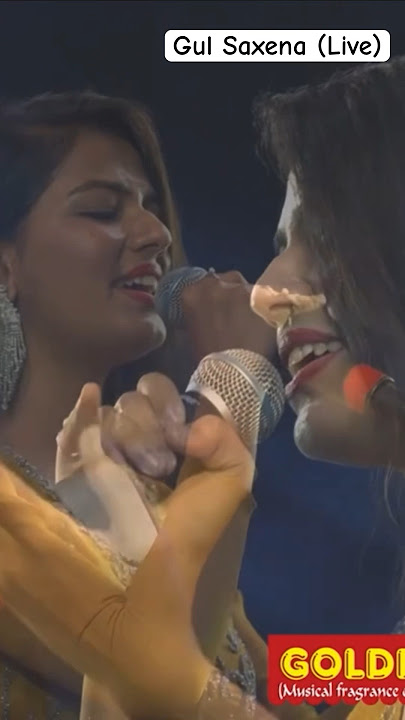 Dil Ki Girah khol Do | Lata Mangeshkar | Manna Dey | Gul Saxena | Live