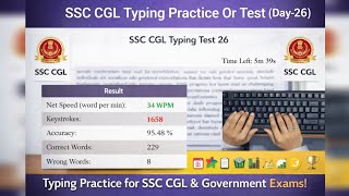 SSC CGL Typing Practice Day- 26 | 34.22 WPM with 95.94%Accuracy#typing#ssc#ssccgl#mehratypingvlogs95