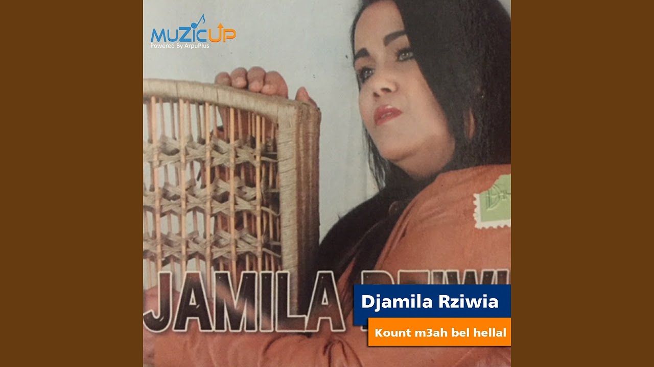 Kount maah bel hellal