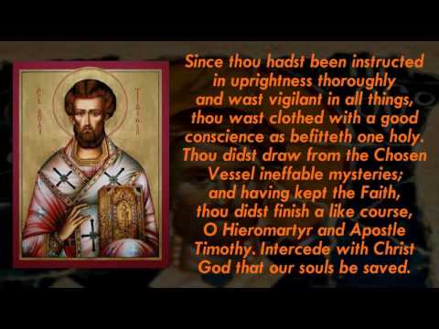 Apolytikion of Apostle
