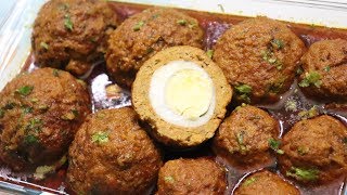 Nargisi Kofta Recipe | Agar Aapke bhi Kofte Toot Jate hai Toh Try Kriye yeh Method | Nargisi Kote