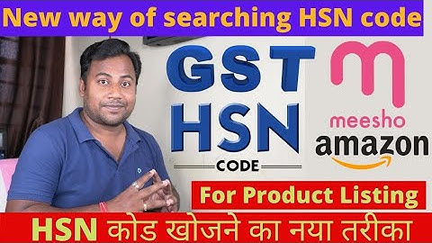 New way of searching HSN code | How to find HSN code for product listing on meesho 2022