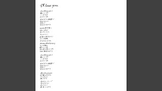boku love you (demo)