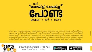 Tasty Spots Mobile App Review Kerala Kochi Palakkad Thrissur screenshot 1