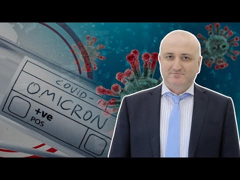 სეზონურ გრიპად გამოცხადებული ომიკრონი | რას გეგმავს ჯანდაცვის მინისტრი