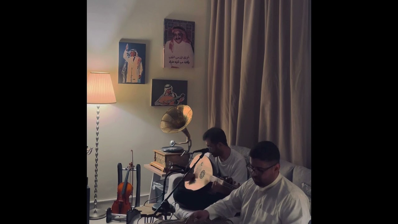 غريب - عبدالكريم عبدالقادر ( عاشق نغم )
