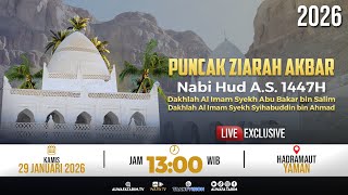 Download Lagu 🔴LIVE | PUNCAK ZIAROH NABI HUD AS 1447 H DAKHLAH AL IMAM SYEKH ABU BAKAR BIN SALIM 2026 MP3