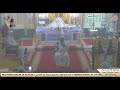 عظة القداس الألهي من أمريكا عن عيد الصعود الأنبا رافائيل 13 يونيو 2024