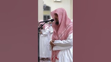 وينجي الله الذين اتقوا بمفازتهم لا يمسهم السوء ولا هم يحزنون . تلاوة عبد البديع غيلان