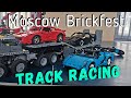 Moscow BrickFest - Track Racing
