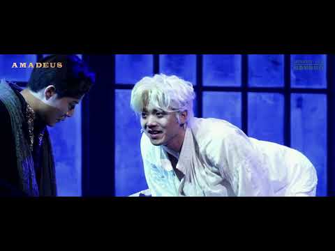 ⚜ #아마데우스 ⚜ 𝐀𝐌𝐀𝐃𝐄𝐔𝐒 공연 맛보기 영상 - 김종구, 전성우